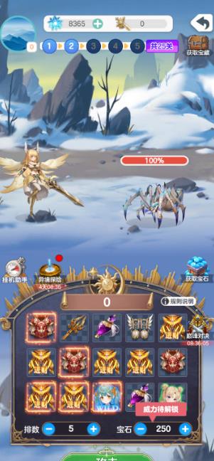 玩游戏3小时赚63.7元，推荐10款可以快速赚到钱100%能提现的游戏配图