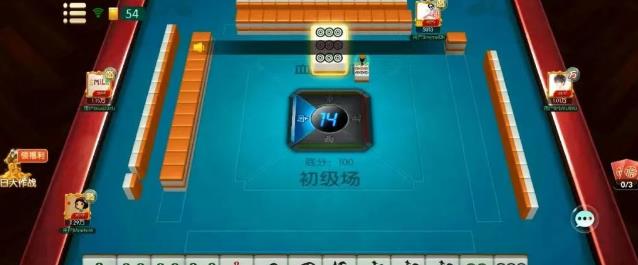 玩哪些游戏可提现秒到账？这几款获取官方认证能真正赚钱的小游戏，日收入50+配图