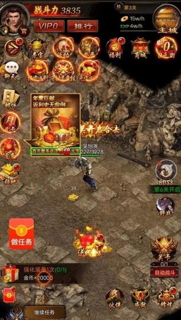 五个红包游戏提现版,100%提现无门槛，大公司研发就是靠谱！配图