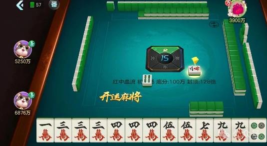 五个红包游戏提现版,100%提现无门槛，大公司研发就是靠谱！配图