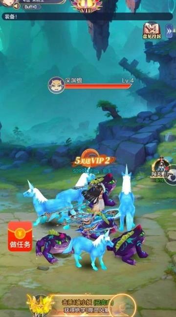 五个红包游戏提现版,100%提现无门槛，大公司研发就是靠谱！配图