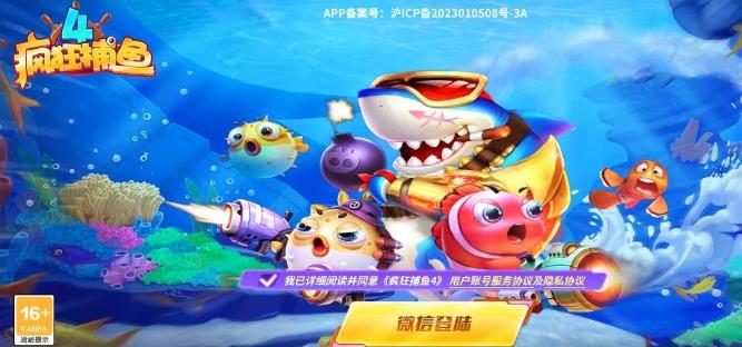 玩哪些小游戏可以赚钱啊？这五个最新上线新游，可以秒提30—80元！配图