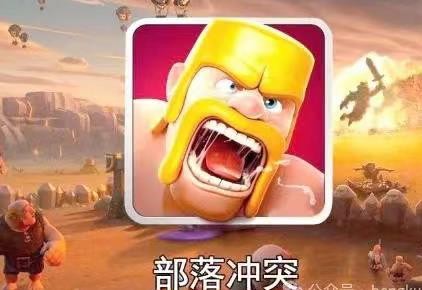 玩游戏怎么赚钱？这届网友玩的真花，倒卖账号，帮人代打斗地主！配图