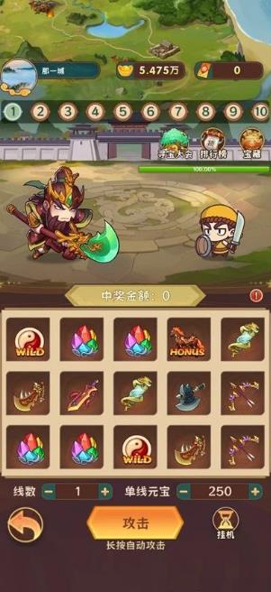 精选六个可以赚红包的小游戏，可以百分百提现，日赚50—100！配图