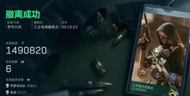 三个可以玩游戏赚钱的方法！每天玩2小时收入60+配图