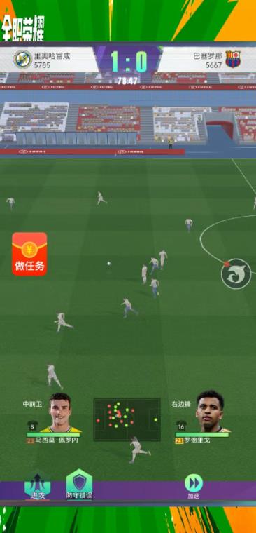 六款赚钱小游戏实测推荐，无广告，一天收入50~60元，微信秒到账配图