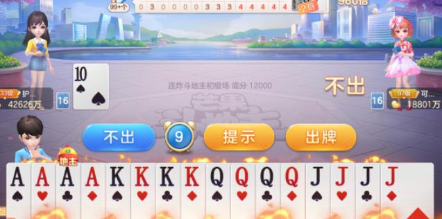 六款赚钱小游戏实测推荐，无广告，一天收入50~60元，微信秒到账配图