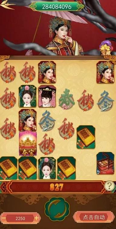 可以领取红包的小游戏哪些靠谱点？这五个赚钱游戏50提现都能秒到账！配图