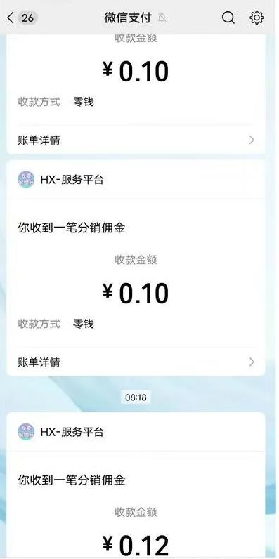 测评两个赚钱的红包小游戏，你知道1个多小时一共能提现多少钱？配图
