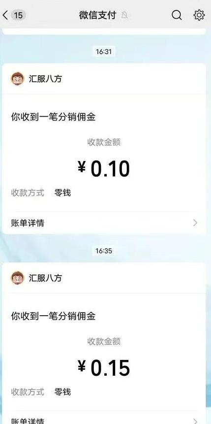可以“斗地主”领红包赚钱小游戏哪些靠谱？玩一局给2毛~你要玩么？？配图