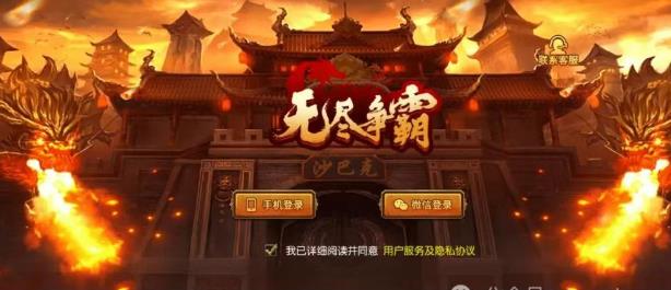 五个适合周末薅羊毛的红包游戏！能赚钱的小游戏你玩过几款？配图