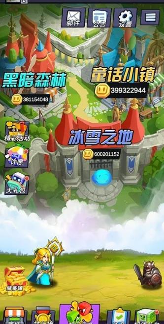 手机赚钱最简单的方法，一小时赚50左右，手机上玩游戏就能实现！