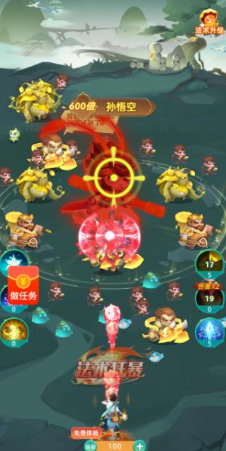 一天能挣50—60元的手游小游戏，能赚钱小游戏排行榜配图