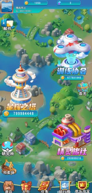 手游推荐：好玩还能免费赚红包、领红包的手游推荐，变玩边赚！配图