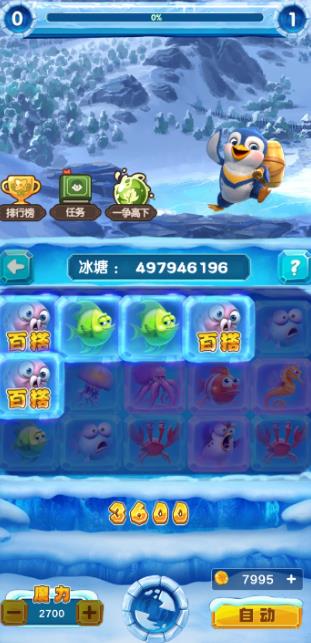手游推荐：好玩还能免费赚红包、领红包的手游推荐，变玩边赚！配图