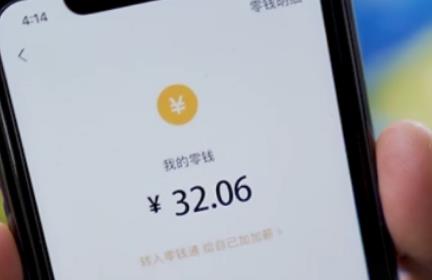 赚钱小游戏秒到账推荐：简单好玩的小游戏一天稳赚30-50元，无广告！配图