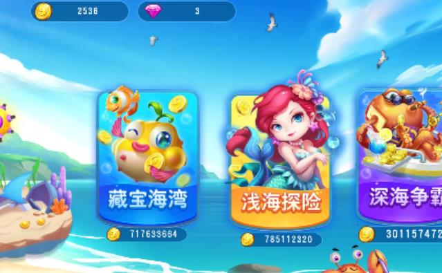 赚钱小游戏秒到账推荐：简单好玩的小游戏一天稳赚30-50元，无广告！配图