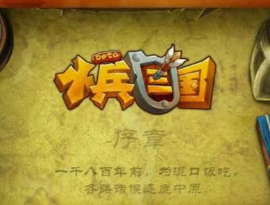 升级一关奖励0.5~10元，赚钱小游戏赚外快零花钱推荐，可直接提现到微信！配图
