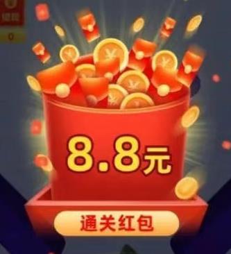 红包小游戏推荐，十款可以全部提现到微信的红包版小游戏（建议收藏）配图