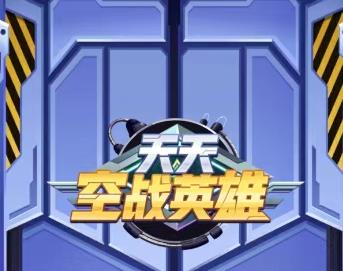 红包小游戏推荐，十款可以全部提现到微信的红包版小游戏（建议收藏）配图
