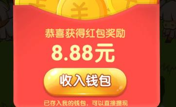 360截图20250718140212382.jpg