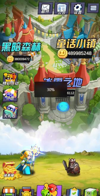 360截图20250718140016425.jpg