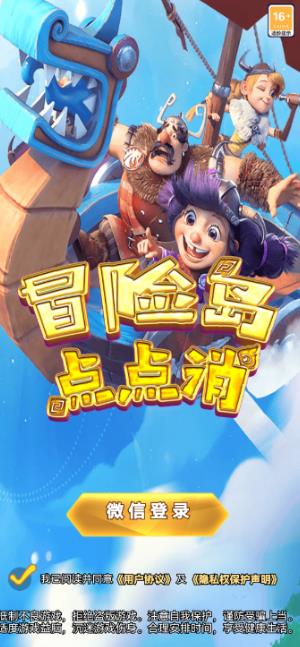 360截图20250718140023519.jpg