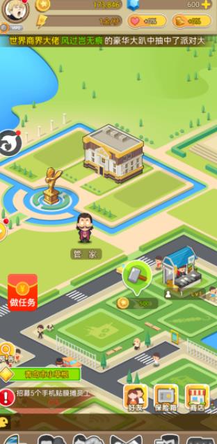 360截图20250718140045398.jpg