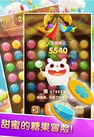 赚钱小游戏秒到玩游戏你赚到过钱吗？试试这几款账，无门槛无广告配图360截图
