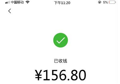 推荐5款赚钱小游戏，能全部真实提现，一天收入156.8元，微信秒到账配图
