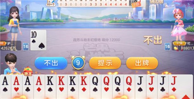 推荐5款赚钱小游戏，能全部真实提现，一天收入156.8元，微信秒到账配图