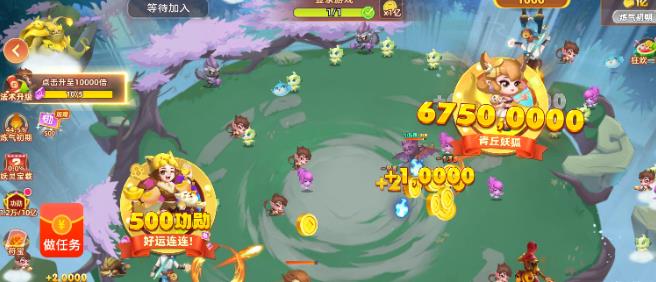 这7款好玩的赚钱的小游戏，一天收入119元，没有广告，微信提现秒到账配图