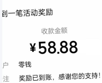 10款消消乐消除赚钱小游戏推荐，无广告，通关即可赚钱，提现秒到账！配图