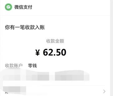 这8款赚钱小游戏，一天稳收50元红包，无广告无门槛，微信提现秒到账！配图