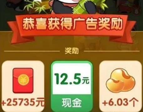每天能赚30—50元的小游戏有哪些？这八款赚钱游戏口碑最佳！配图