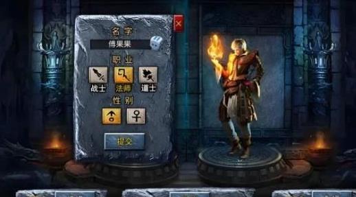 每天能赚30—50元的小游戏有哪些？这八款赚钱游戏口碑最佳！配图