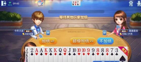 每天能赚30—50元的小游戏有哪些？这八款赚钱游戏口碑最佳！配图