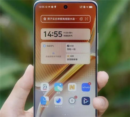 1500预算想买手机哪款最值得购买？配图