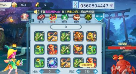 20款赚钱快速小游戏，每天稳提30-50元，微信提现秒到账配图