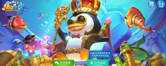 可以100%提现的8款赚钱游戏：完成游戏任务就可以直接领取红包！配图