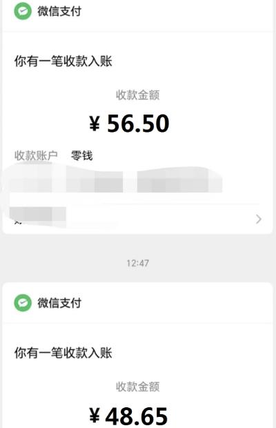 推荐11款最新赚钱小游戏，一天收入30-50元，无广告，微信提现秒到账