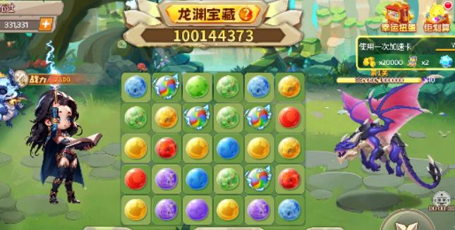 7款真实的赚钱小游戏，不用看广告，一天收入126.42，微信秒提现配图