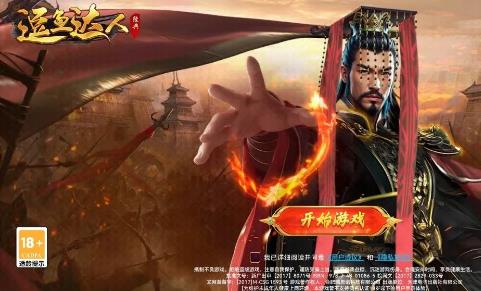 六个赚钱的红包小游戏，每天投入1小时最低收入30+配图