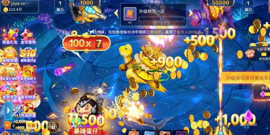 推荐7款无广告最新赚钱小游戏，一天收入50元以上，微信真实提现秒到账配图