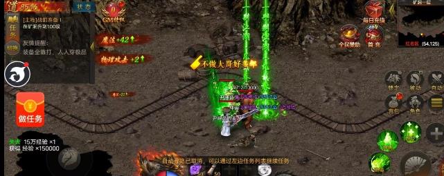 五款无广告的赚钱游戏推荐：每天投入2小时可赚30——100元配图