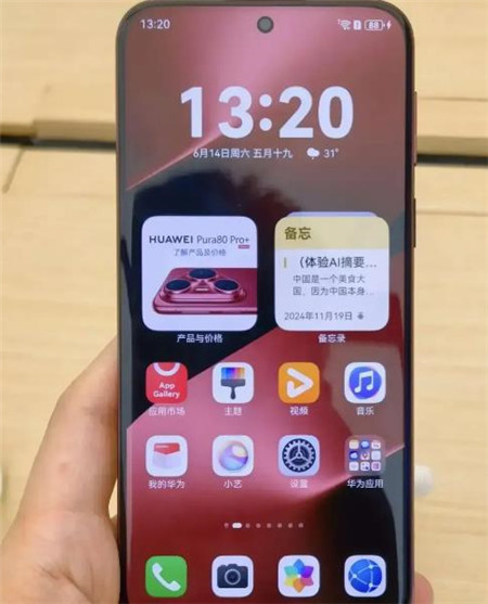 5000元以内最值得买的手机，500左右预算买哪些手机好用？配图