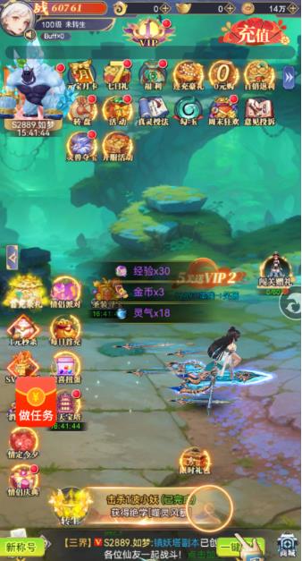 7款提现到支付宝的热门赚钱游戏，每天稳赚80-90元，支付宝秒到账配图
