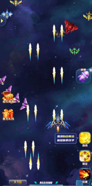 7款提现到支付宝的热门赚钱游戏，每天稳赚80-90元，支付宝秒到账配图