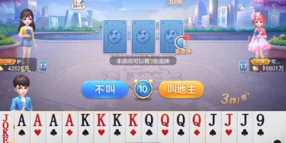 一天收入30~50元，试试这5个简单赚钱的小游戏，无广告，微信秒到账配图