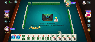 玩游戏一天收入60元以上，推荐玩这6款赚钱小游戏，提现秒到账！配图